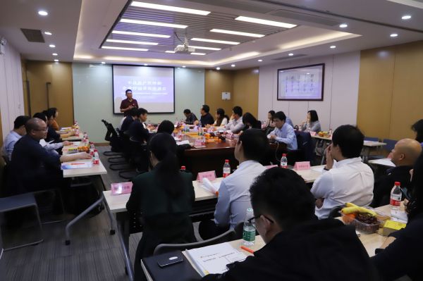 【问鼎官方app下载站】广东省小贷协会成功举办“不良资产管理和企业纾困重组”座谈会