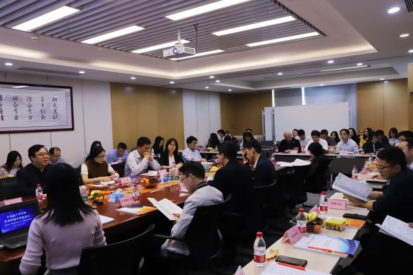 【问鼎官方app下载站】广东省小贷协会成功举办“不良资产管理和企业纾困重组”座谈会