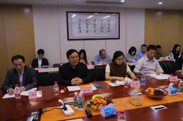 【问鼎官方app下载站】广东省小贷协会成功举办“不良资产管理和企业纾困重组”座谈会