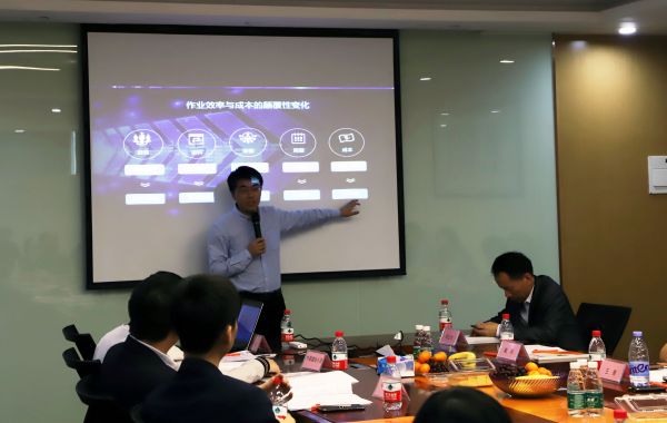 【问鼎官方app下载站】广东省小贷协会成功举办“不良资产管理和企业纾困重组”座谈会