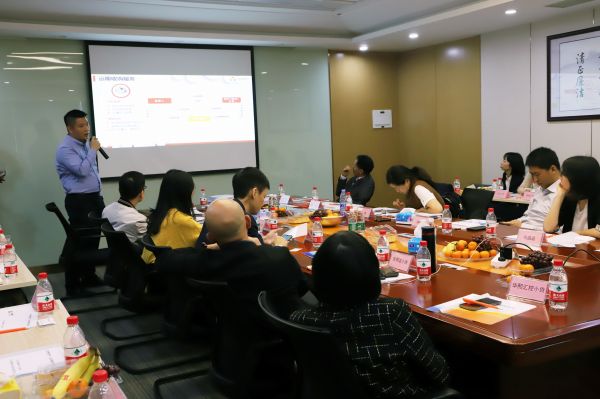 【问鼎官方app下载站】广东省小贷协会成功举办“不良资产管理和企业纾困重组”座谈会