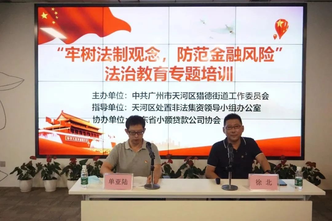 微信图片_20210118230400.jpg