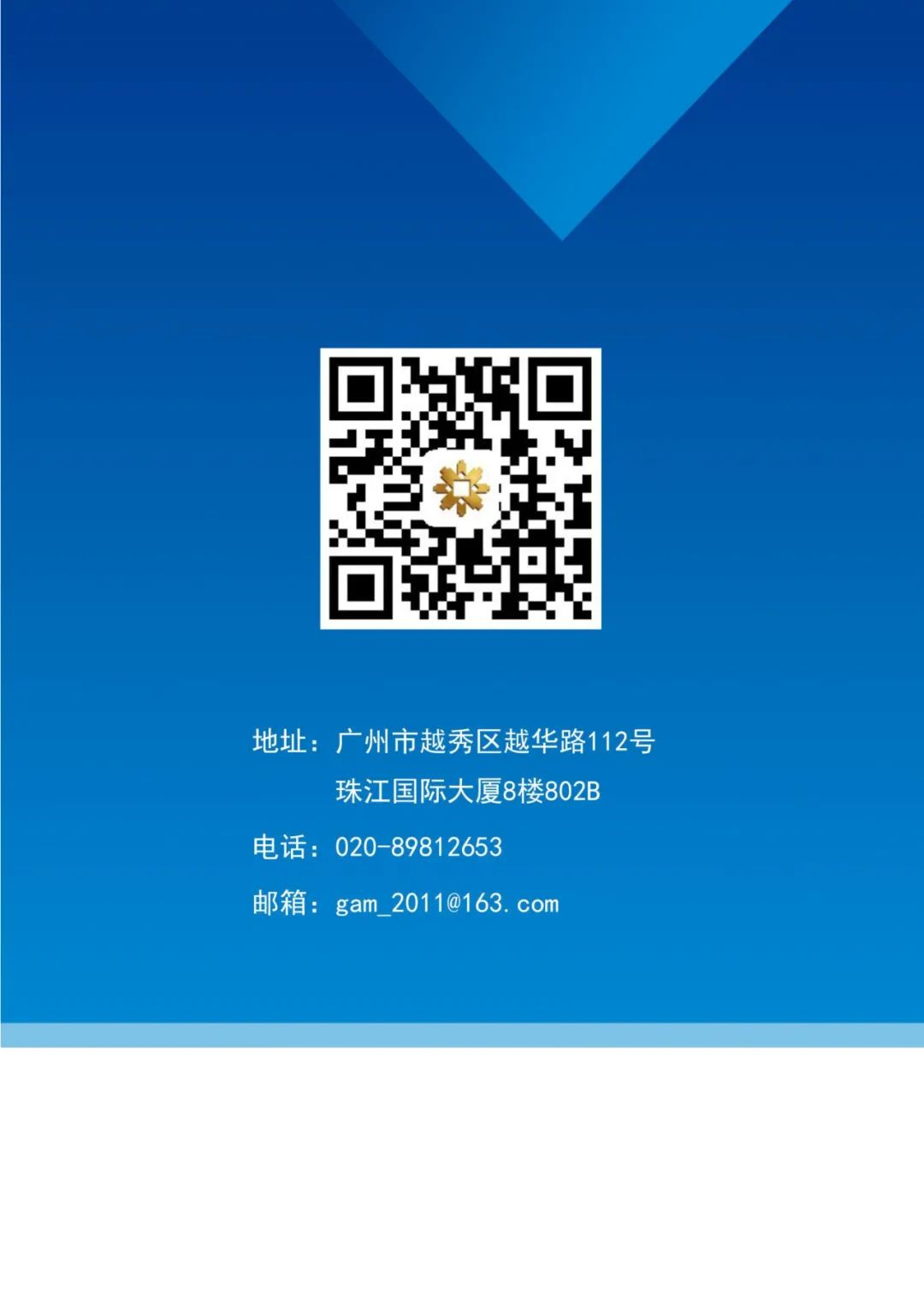 图片14.png