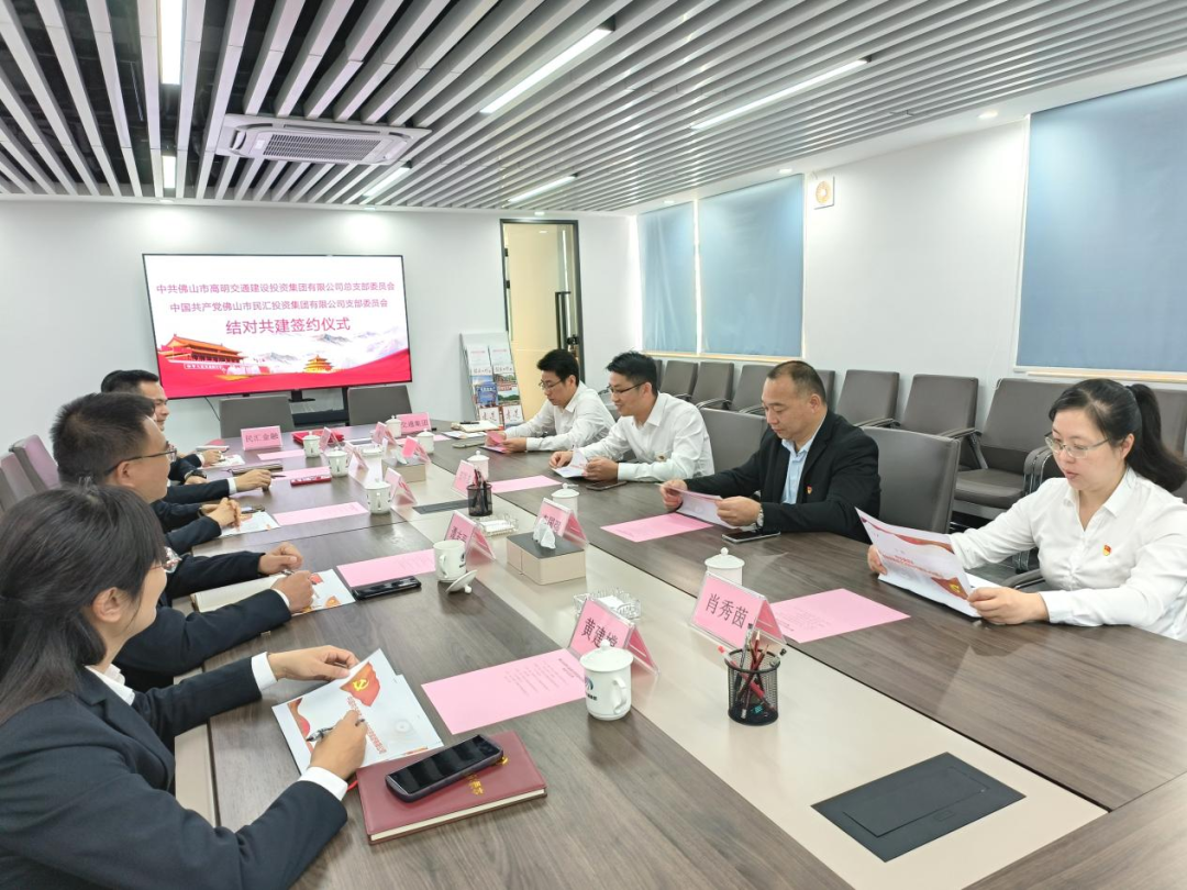 微信图片_20230307094822.png