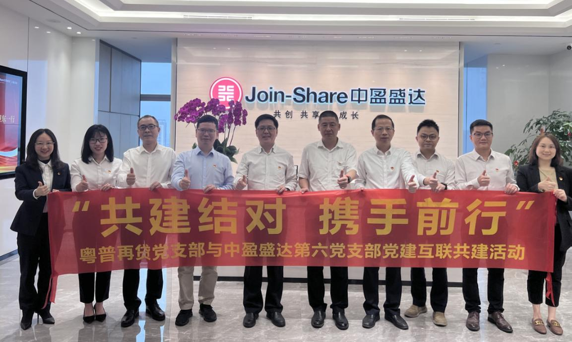 微信图片_20230327104534.png