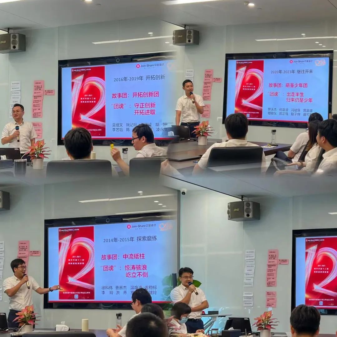 微信图片_20230703144851.jpg