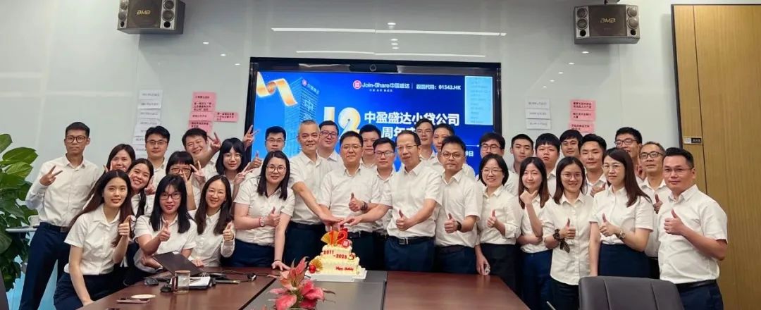 微信图片_20230703144906.jpg