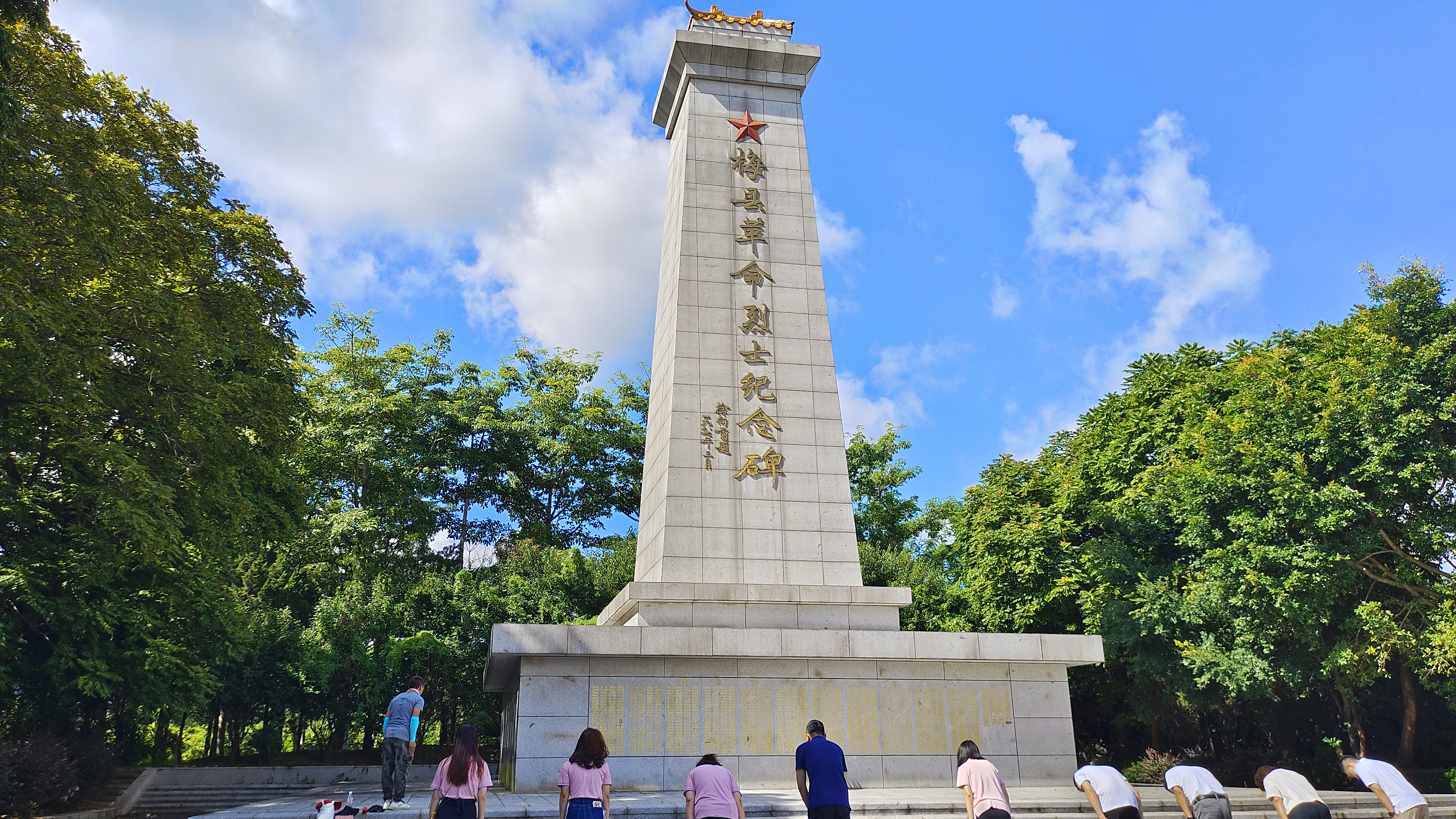 微信图片_20230713093619.jpg