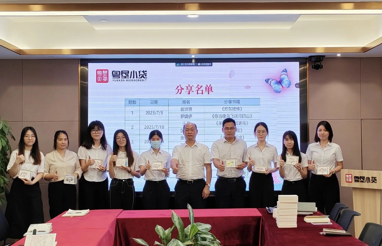 微信图片_20230913103535.jpg