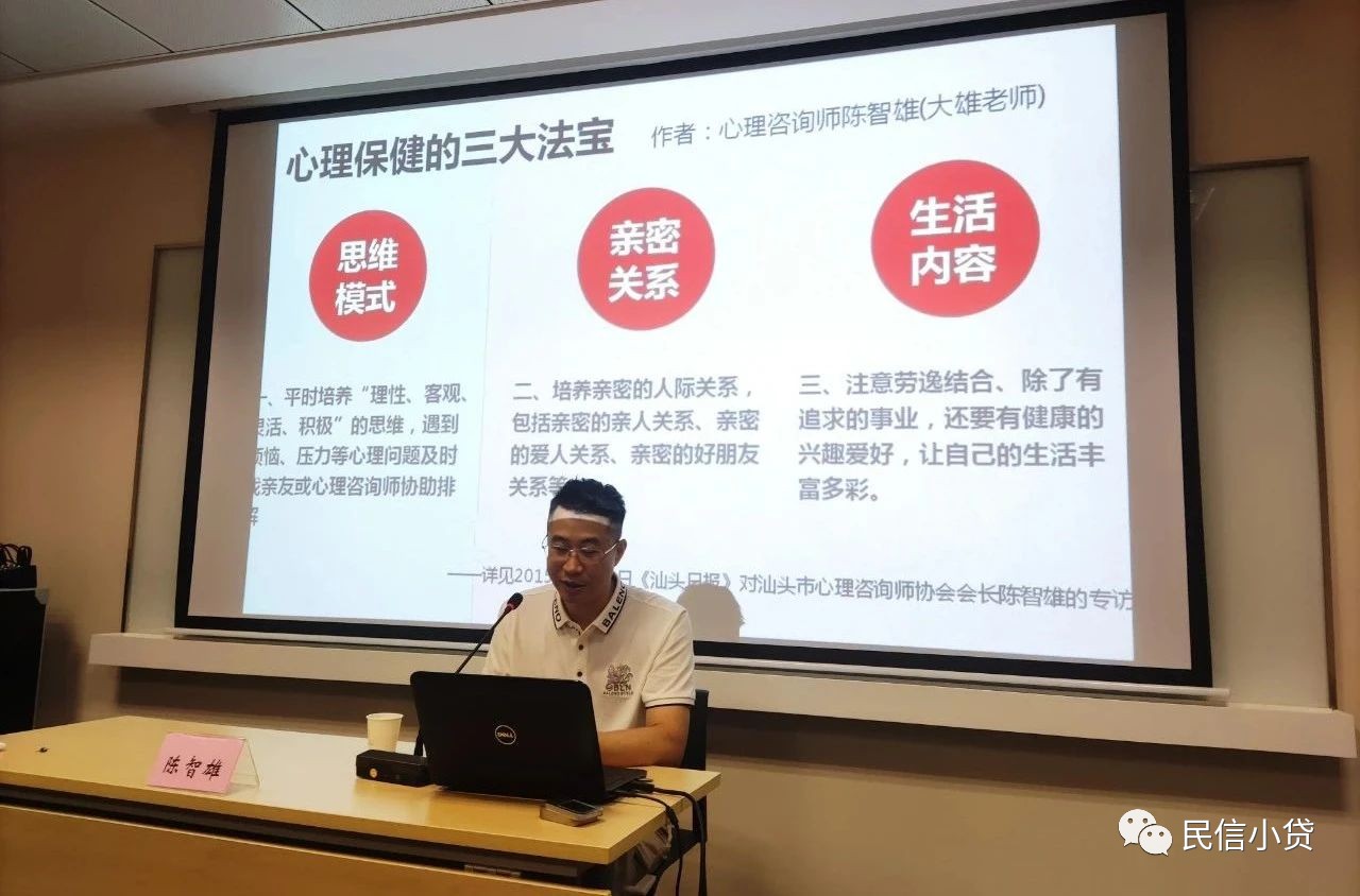 微信图片_20230914094649.jpg