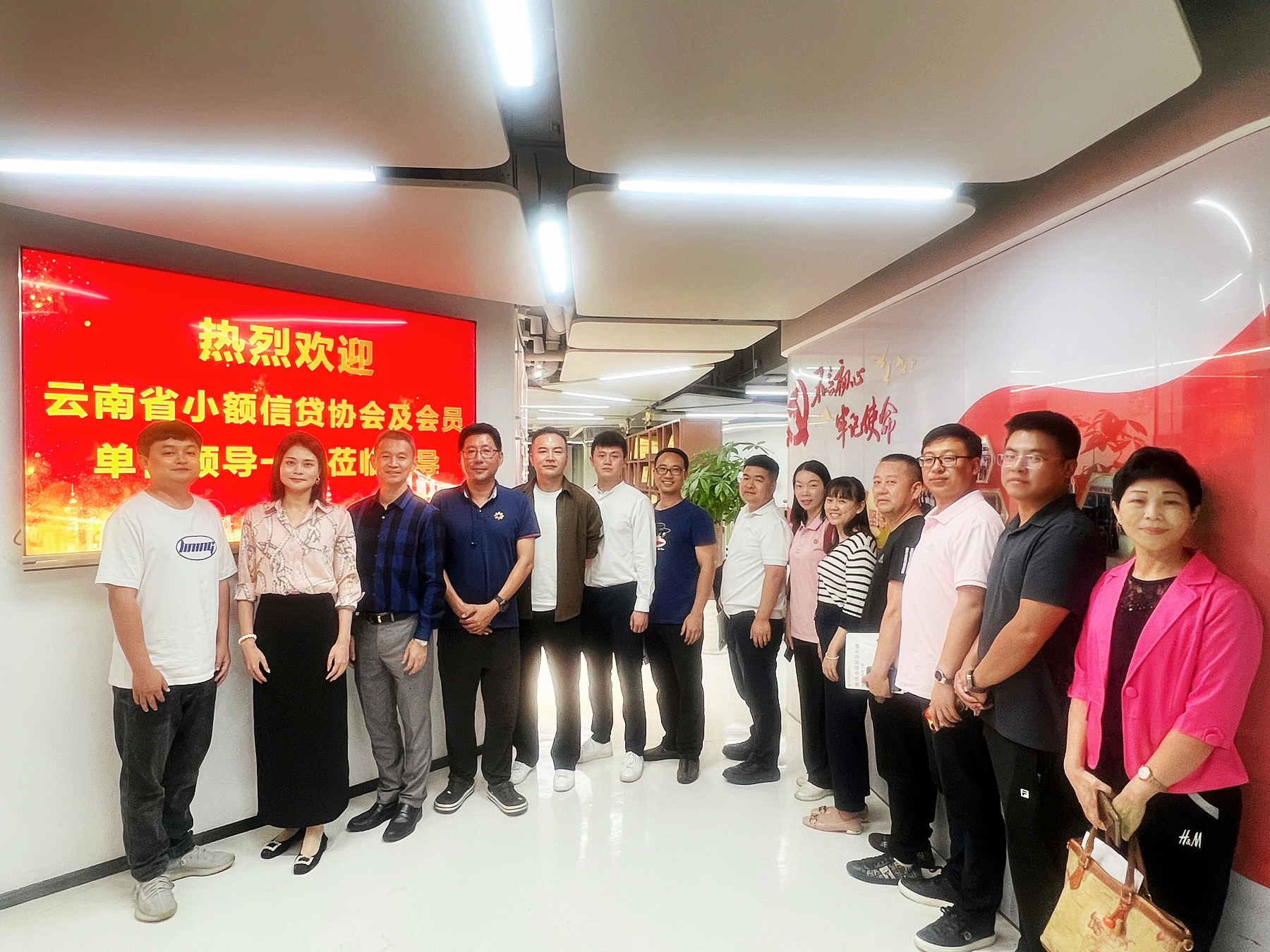微信图片_20231019100318.jpg