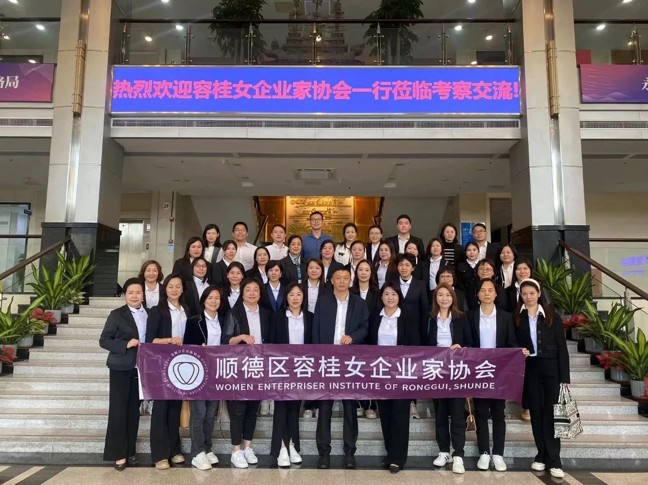 微信图片_20231120105937.jpg