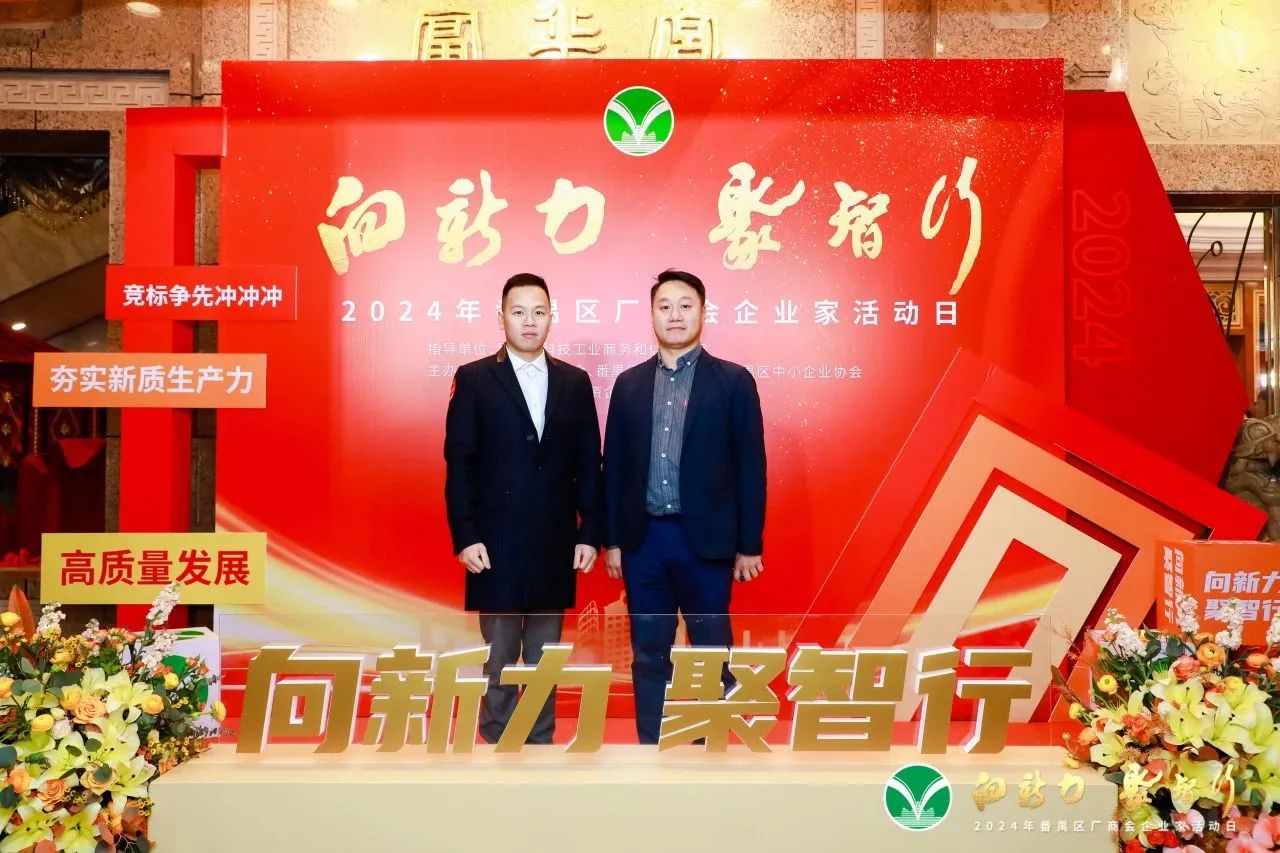 微信图片_20240319102148.jpg