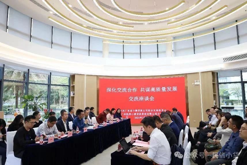 微信图片_20240325115234.jpg