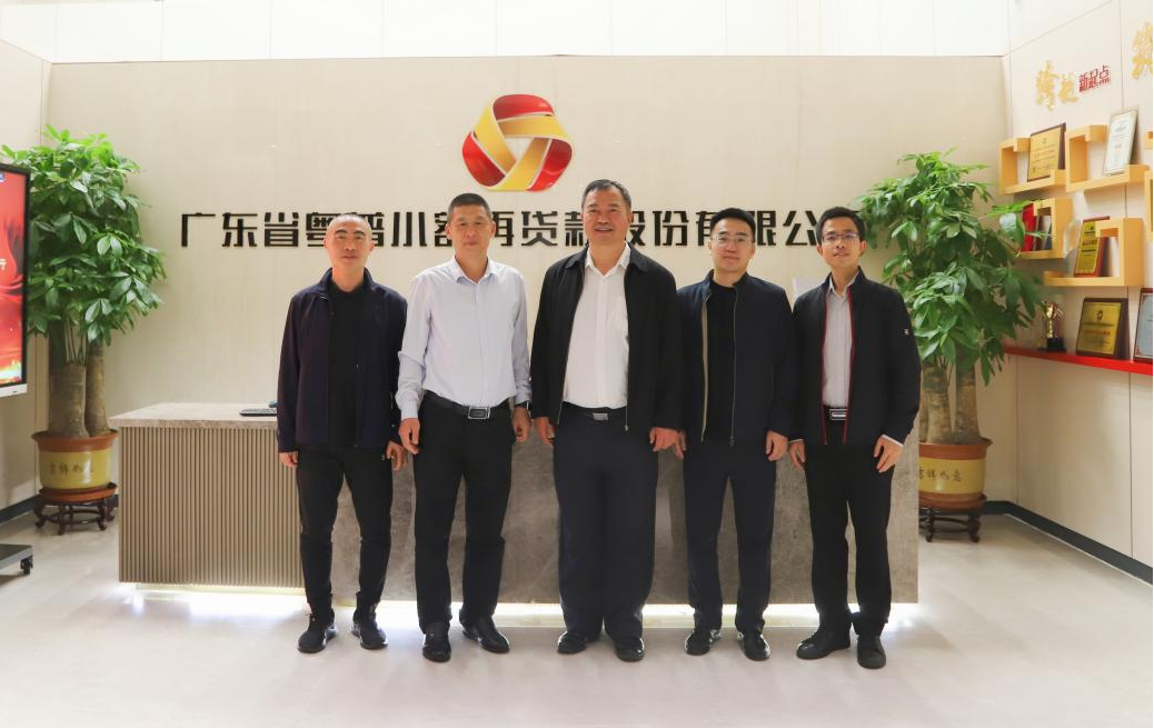 微信图片_20240327095928.png