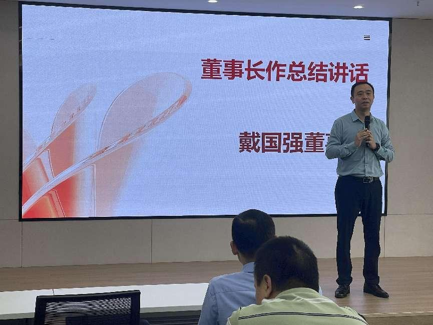 微信图片_20240424095915.png