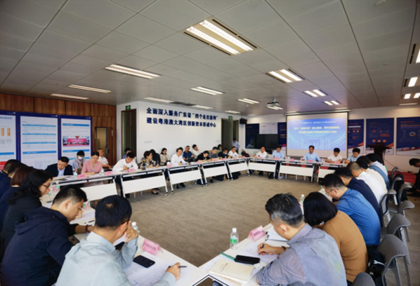 微信图片_20240425093958.png