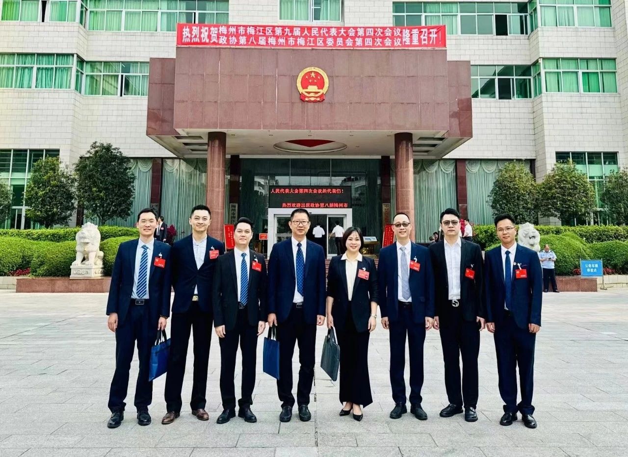微信图片_20240426100954.jpg
