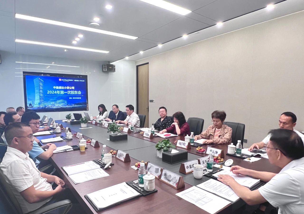微信图片_20240429112633.jpg