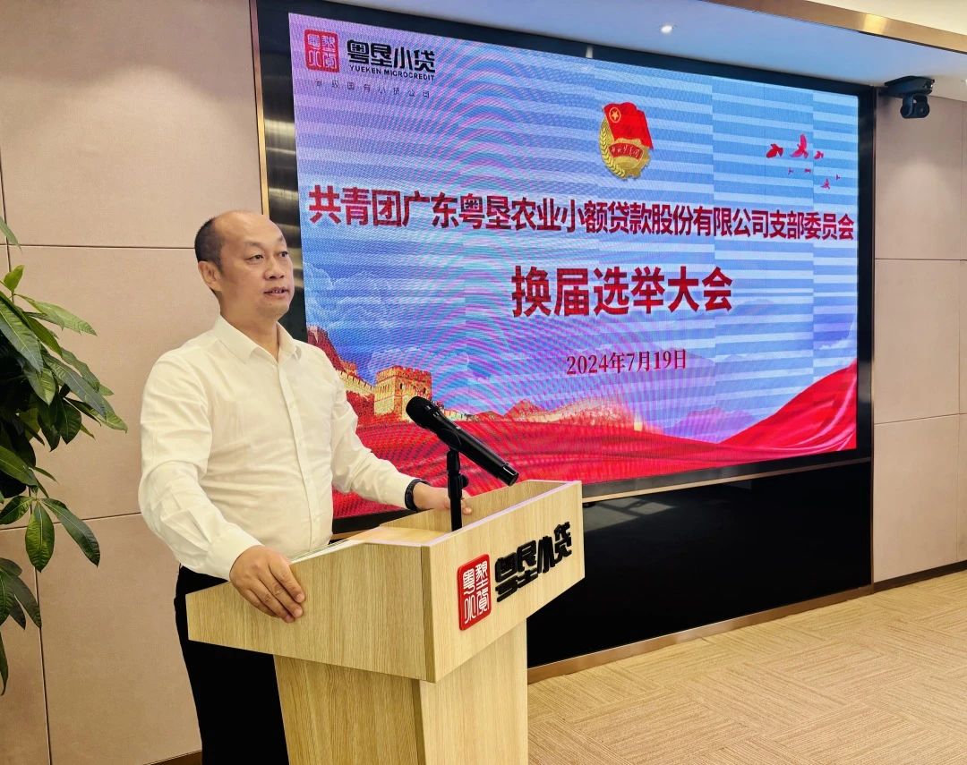 微信图片_20240726143957.jpg