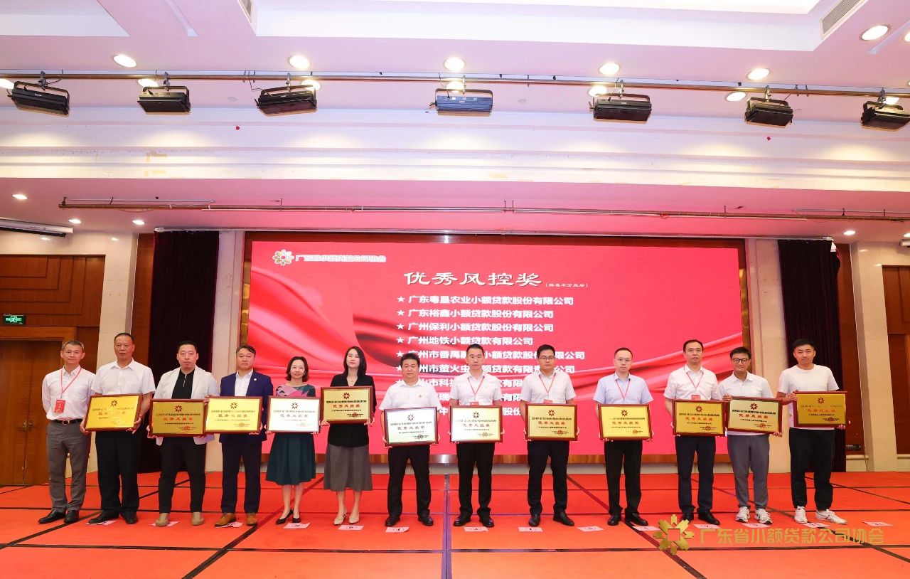 微信图片_20240821094304.jpg