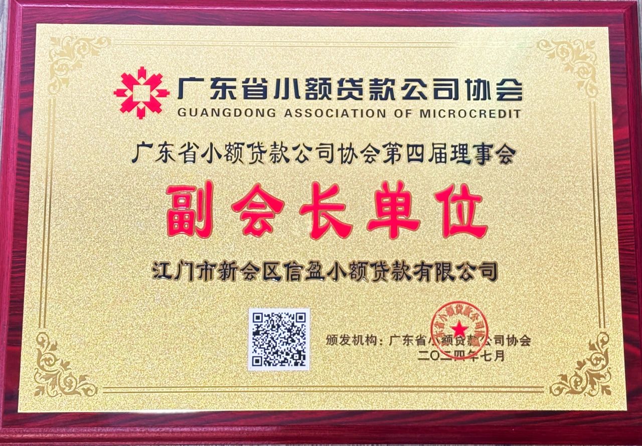 微信图片_20240822100356.jpg