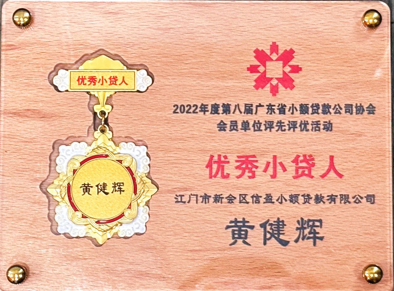 微信图片_20240822100437.jpg